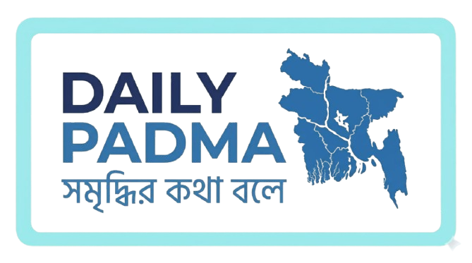 dailypadma